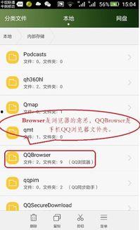 头条视频爆料素材哪里找,头条视频爆料素材的独家获取途径 第3张 头条视频爆料素材哪里找,头条视频爆料素材的独家获取途径 第3张