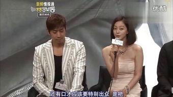 间谍明月在线观看,揭秘暗夜行动，在线观看揭秘神秘世界  第1张