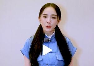 王琳被前总监爆料视频是真的吗,王琳被前总监爆料视频真实性揭秘  第1张