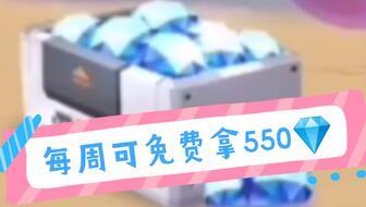 最新爆料兑换码,解锁神秘福利，抢先体验！  第1张