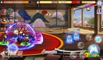 尸兄动画最新爆料视频  第3张